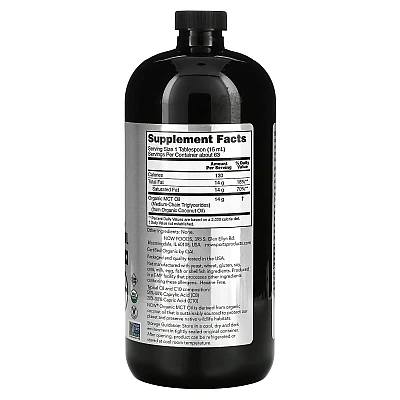 שמן MCT נוזלי אורגני 946 מ"ל - מבית NOW FOODS