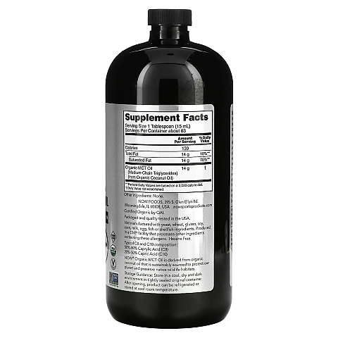 שמן MCT נוזלי אורגני 946 מ"ל - מבית NOW FOODS שמן MCT נוזלי אורגני 946 מ"ל - מבית NOW FOODS