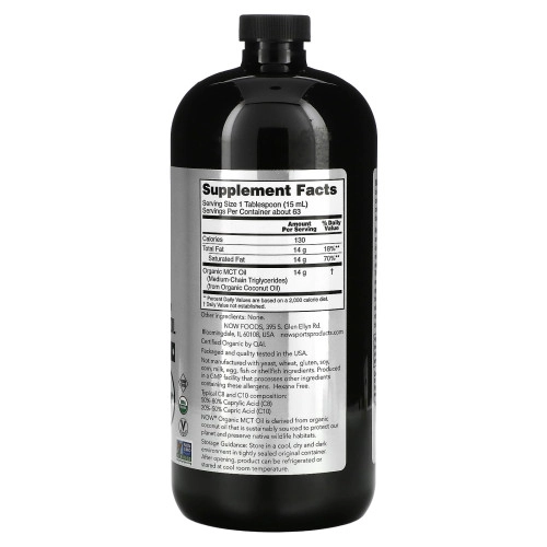 שמן MCT נוזלי אורגני 946 מ"ל - מבית NOW FOODS