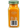 כורכום אורגני 67 גרם - Simply Organic כורכום אורגני 67 גרם - Simply Organic