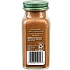 אבקות 5 תבלינים אורגני 57 גרם - Simply Organic אבקות 5 תבלינים אורגני 57 גרם - Simply Organic