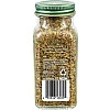 תערובת עשבי פרובנס אורגני 28 גרם - Simply Organic