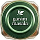 גאראם מאסאלה אורגני 85 גרם - Simply Organic