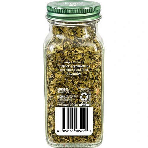 פטרוזיליה אורגני 7 גרם - Simply Organic