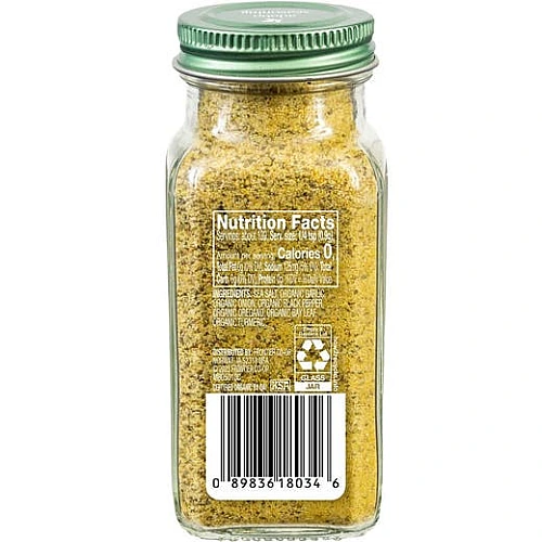 תיבול אדובו אורגני 125 גרם - Simply Organic