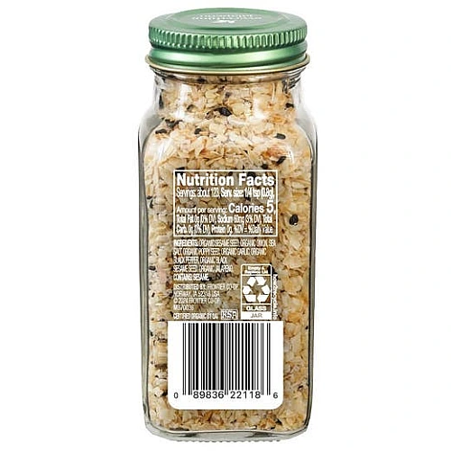 תיבול הג'לפניו אורגני 98 גרם - Simply Organic