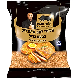 פירורי לחם בטעם גריל תומר תומס 400 גרם - מבית שקדיה