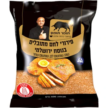 פירורי לחם בנוסח ירושלמי תומר תומס מבית שקדיה 400 גרם