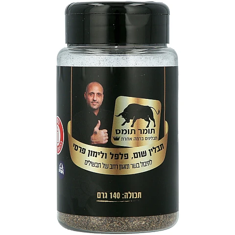 תבלין שום פלפל ולימון תומר תומס 140 גרם - מבית שקדיה תבלין שום פלפל ולימון תומר תומס 140 גרם - מבית שקדיה