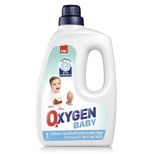סנו אוקסיג'ן בייבי ג'ל כביסה - 3 ליטר