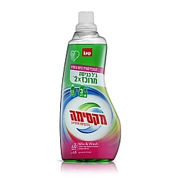 סנו ג'ל כביסה MIX & WASH X2 מרוכז - 1.5 ליטר