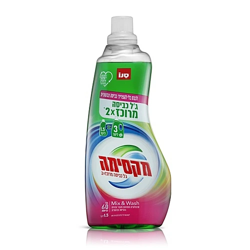 סנו ג'ל כביסה MIX & WASH X2 מרוכז - 1.5 ליטר