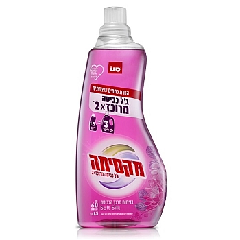 סנו ג'ל כביסה מרוכז 2X בניחוח סופט סילק - 1.5 ליטר