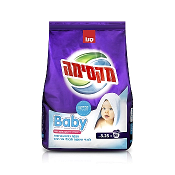 סנו מקסימה אבקת כביסה בייבי - 3.25 ק"ג