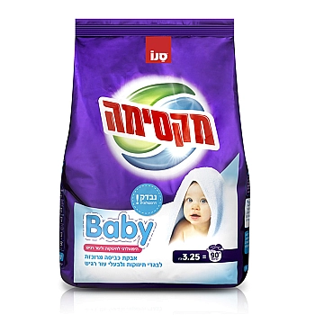 סנו מקסימה אבקת כביסה בייבי - 3.25 ק"ג