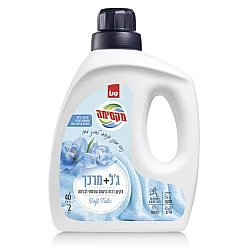 סנו מקסימה ג'ל כביסה פלוס מרכך בניחוח סופט טאלק - 2 ליטר