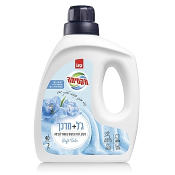 סנו מקסימה ג'ל כביסה פלוס מרכך בניחוח סופט טאלק - 2 ליטר