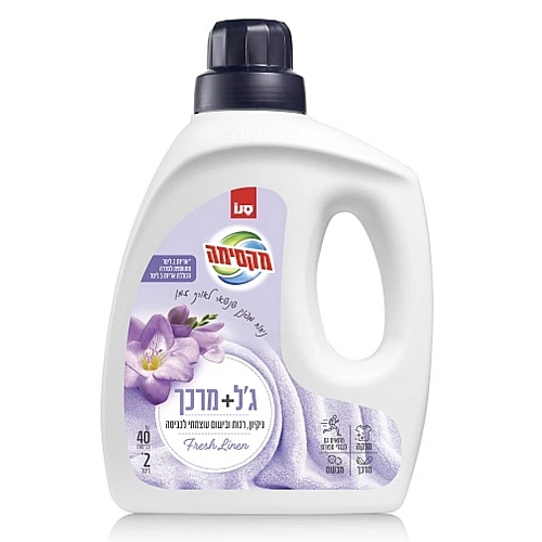 סנו מקסימה ג'ל כביסה פלוס מרכך בניחוח פרש ליינן - 2 ליטר