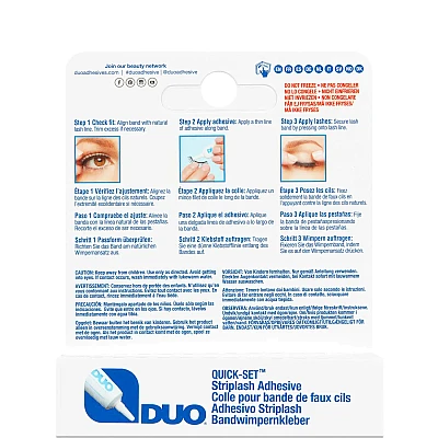 דואו דבק ריסים לבן שקוף 7 גרם - מבית DUO