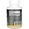 גיארו יוביקווינול QH-Absorb המינון 100 מ"ג 60 כמוסות רכות - מבית Jarrow Formulas