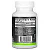גיארו יוביקווינול QH-Absorb המינון 200 מ"ג 30 כמוסות רכות - מבית Jarrow Formulas
