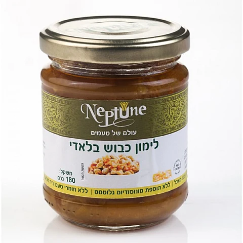 לימון כבוש בלאדי 180 גרם - נפטון לימון כבוש בלאדי 180 גרם - נפטון