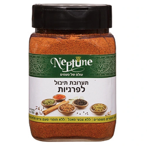 תערובת תיבול לפרגיות 150 גרם - נפטון