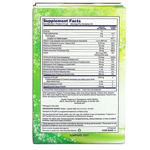 אפר C מכיל 1000 מ"ג ויטמין C בטעם לימון ליים - 30 מנות מבית NOW FOODS