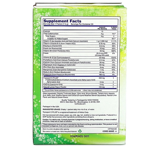 אפר C מכיל 1000 מ"ג ויטמין C בטעם לימון ליים - 30 מנות מבית NOW FOODS