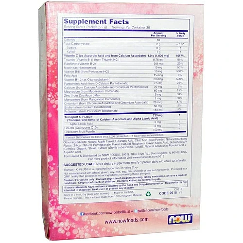 אפר C מכיל 1000 מ"ג ויטמין C בטעם רימון אוכמניות - 30 מנות מבית NOW FOODS