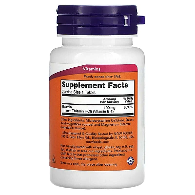 ויטמין B-1 כמות 100 מ"ג - 100 טבליות - מבית NOW FOODS