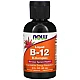 ויטמין B-12 קומפלקס נוזלי 59 מ"ל - מבית NOW FOODS