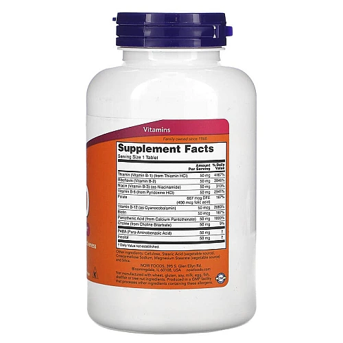 קומפלקס ויטמין B-50 תכולה 250 טבליות - מבית NOW FOODS