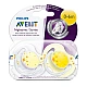 אוונט לילה מוצץ סיליקון 6-0 חודשים 2 יחידות - מבית Philips Avent
