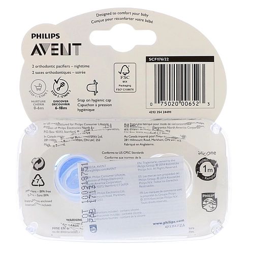 אוונט לילה מוצץ סיליקון 6-18 חודשים 2 יחידות - מבית Philips Avent