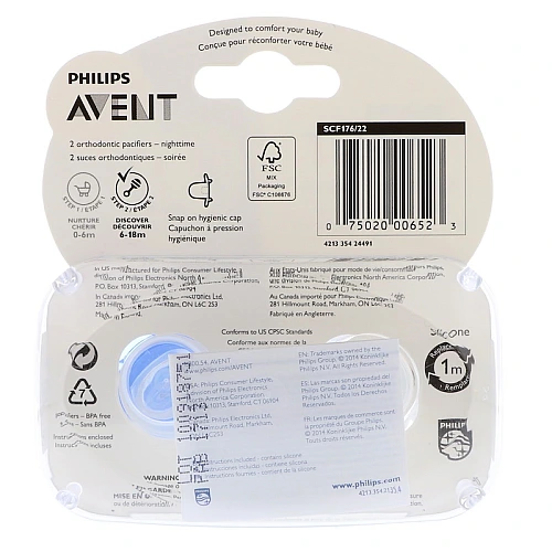אוונט לילה מוצץ סיליקון 6-18 חודשים 2 יחידות - מבית Philips Avent