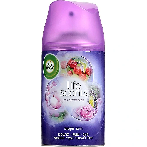 איירוויק מילוי מבשם אוויר למכשיר אוטומטי בניחוח חטאים יער קסום 250 מ"ל - מבית Air Wick