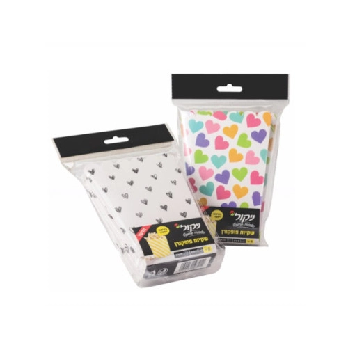 ניקול שקיות פופקורן בעיצוב ייחודי - 6 יחידות