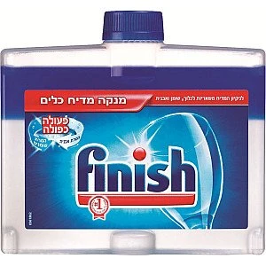 פיניש מנקה מדיח כלים 250 מ"ל - מבית FINISH