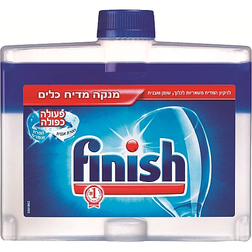 פיניש מנקה מדיח כלים 250 מ"ל - מבית FINISH