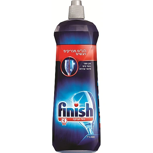 פיניש נוזל הברקה לכלים מבריקים ויבשים 800 מ"ל - מבית FINISH