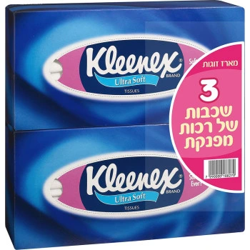 קלינקס ממחטות טישו אולטרה סופט תלת שכבתיות 160 ממחטות