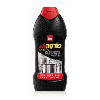 סנו ג'ל מרוכז פורטה פלוס - 500 מ"ל