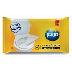 סנו מגבונים לניקוי וחיטוי מושב האסלה סנובון - 20 יחידות