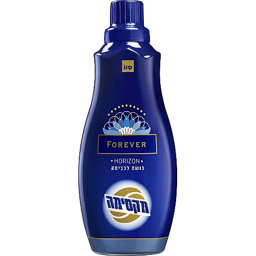 סנו מקסימה מבשם מרוכז לכביסה HORIZON פוראוור 600 מ"ל