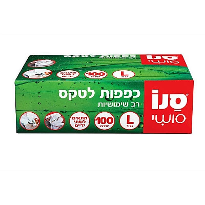 סנו סושי כפפות לטקס עם אבקה L גדול