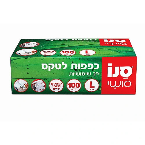 סנו סושי כפפות לטקס עם אבקה L גדול