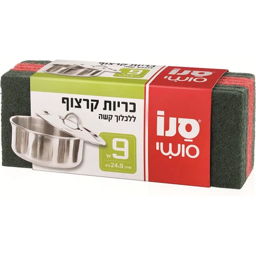 סנו סושי כרית קרצוף ללכלוך קשה 9 יחידות