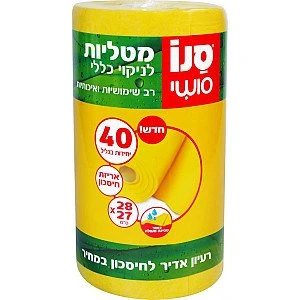 סנו סושי מטליות רב שימושיות צהוב - 40 יחידות