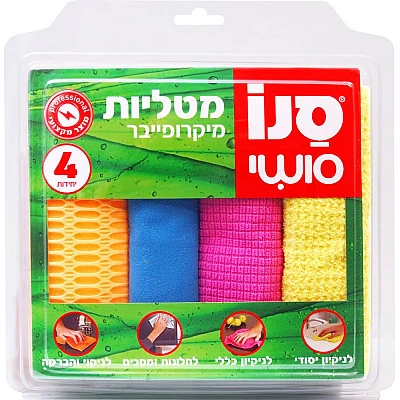 סנו סושי סט מטליות הפלא מיקרופייבר מקצועית - 4 יחידות